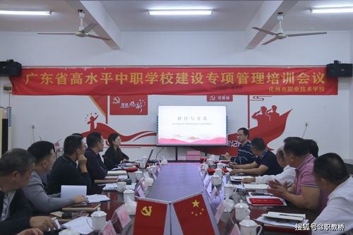 晴隆职校电子商务专业好吗