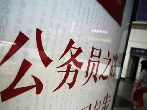 官方：公务接待工作餐不得上烟酒