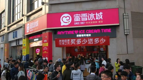 医院外科楼新添甜蜜驿站，蜜雪冰城为病患带来丝丝清凉