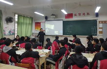 孟州职专电子商务专业