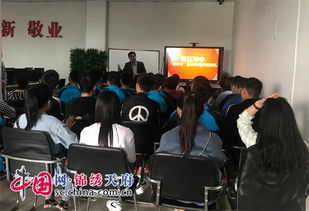 辽宁中专有电子商务专业吗