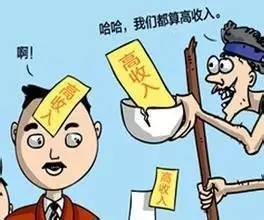 高考前吃素能提高智商？揭秘这一谣言的真相