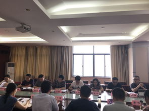 电子商务专业大学名师