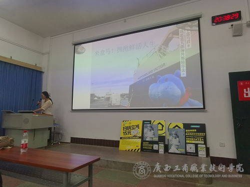 余姚市招聘电子商务专业