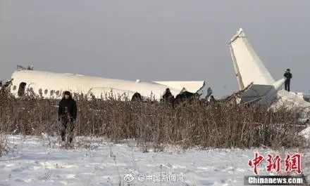 印坠机幸存者称起飞30秒后听到巨响