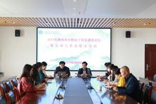 衢州电子商务专业怎么样
