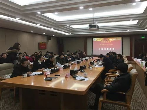 台湾网红馆长参观抗战纪念馆