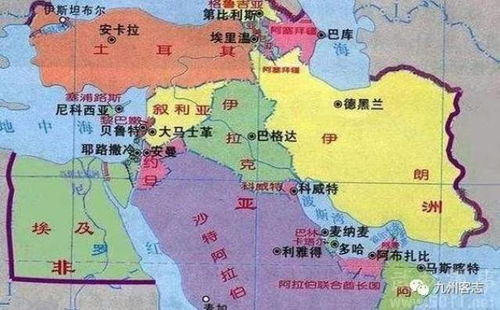 以防长，打击伊朗是因为已无法回头——美国中东政策的困局与挑战