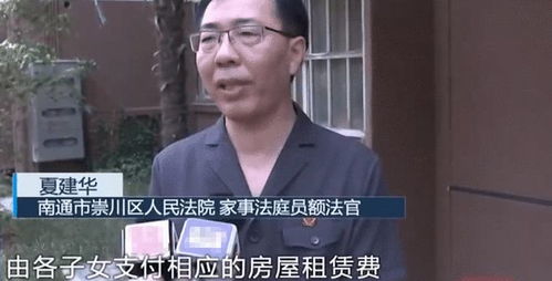 《以法之名》嫌犯张文菁台词火了