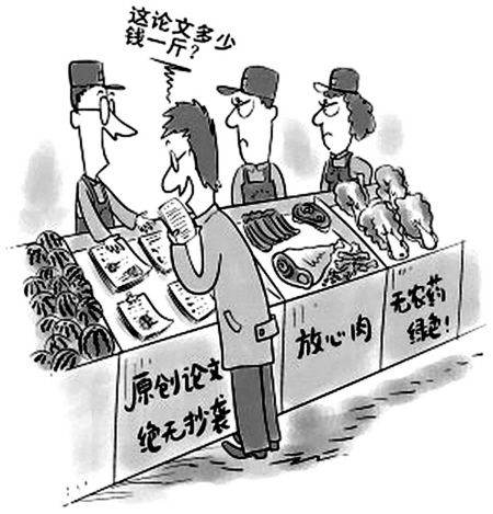 《以法之名》万海是倒霉体质吗