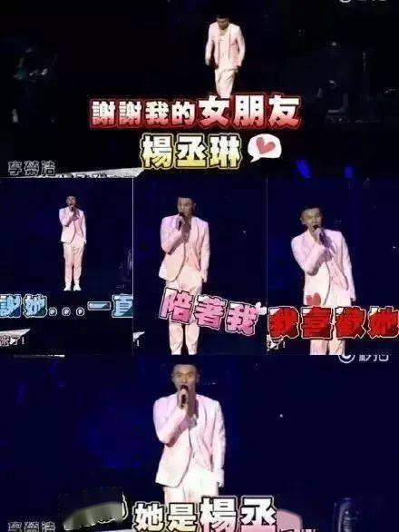 庞麦郎演唱会，约400名听众的盛宴